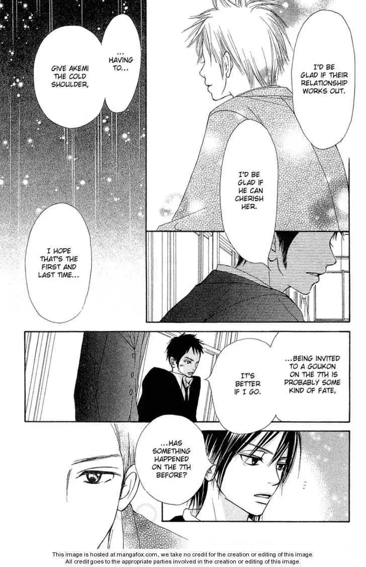 Crazy for You (Shoujo) Chapter 14 9